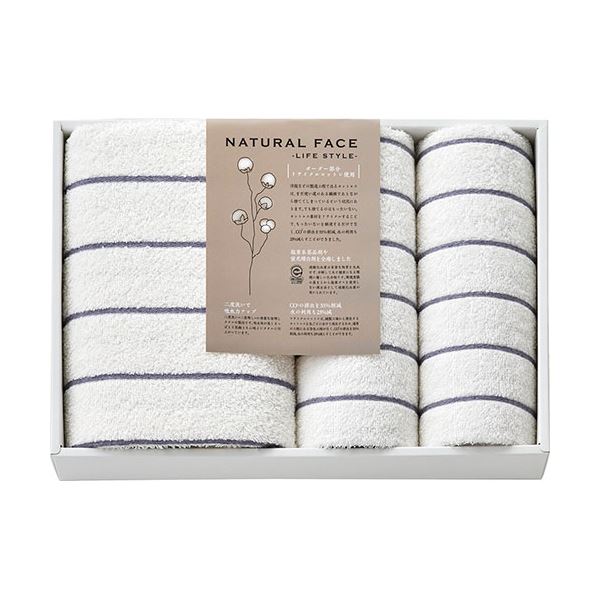 ナチュラルフェイス ボーダー バスタオル&フェイスタオル2P グレー バスタオル60×120cm、フェイスタオル34×80cm L9015564