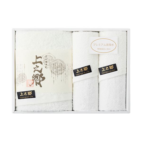 プレミアム高吸水 ホワイトバスタオル&フェイスタオル2P バスタオル60×120cm、フェイスタオル33×80cm L9042549