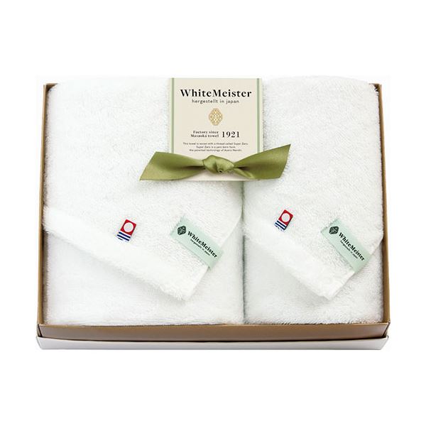 ホワイトマイスター 愛媛今治 フェイスタオル&ハンドタオル フェイスタオル34×80cm、ハンドタオル34×35cm B1113565