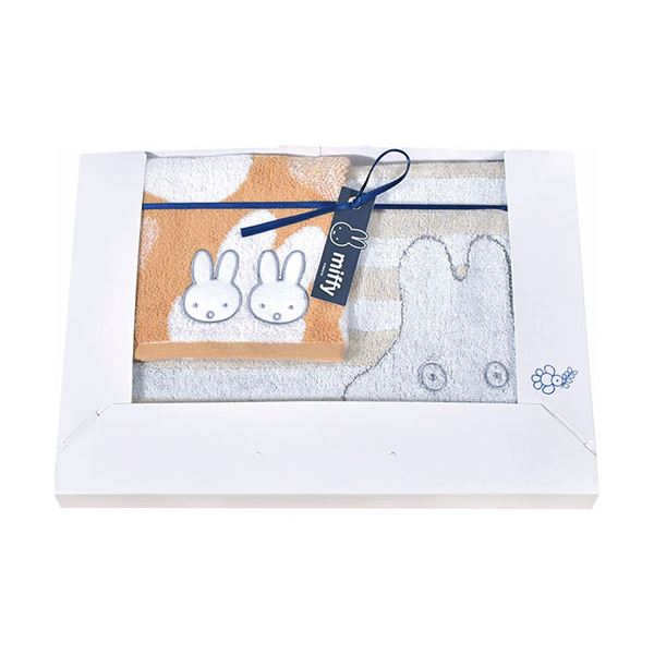 ミッフィー おばけごっこ フェイスタオル&ウォッシュタオル フェイスタオル34×75cm、ウォッシュタオル34×36cm C6077527