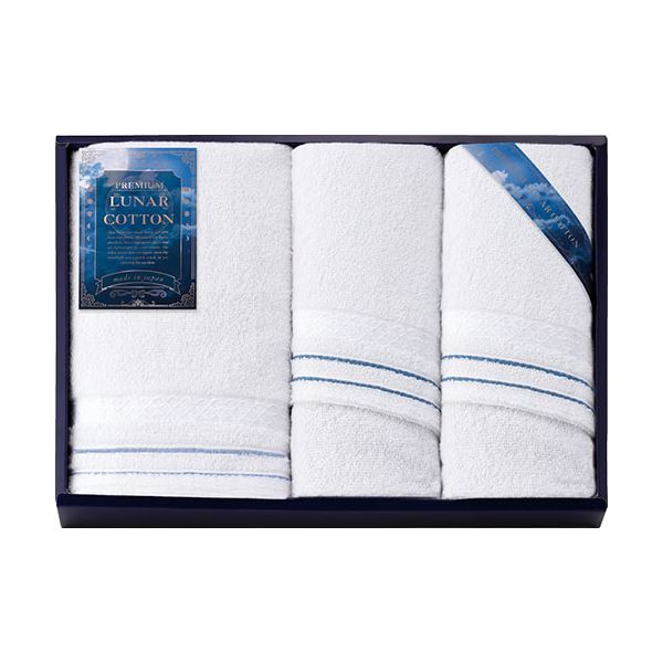 ルナ コットン スリムバスタオル&フェイスタオル2P スリムバスタオル34×110cm、フェイスタオル34×75cm L9041570