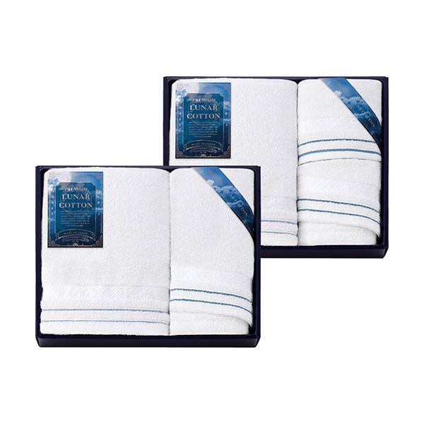 ルナ コットン タオルセット スリムバスタオル・フェイスタオル×各2、ハンドタオル×1 B1148596