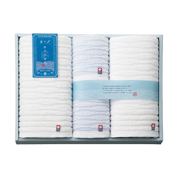 伊予の白波 タオルセット バスタオル(60×110cm)×2、フェイスタオル(33×75cm)・ウォッシュタオル(33×35cm)×各1 L9024587