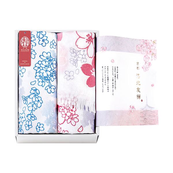 京都 洛北友禅 ひとつひとつ手染めのマルチタオル ショート&ロング ショート29×90cm、ロング29×125cm B1016566