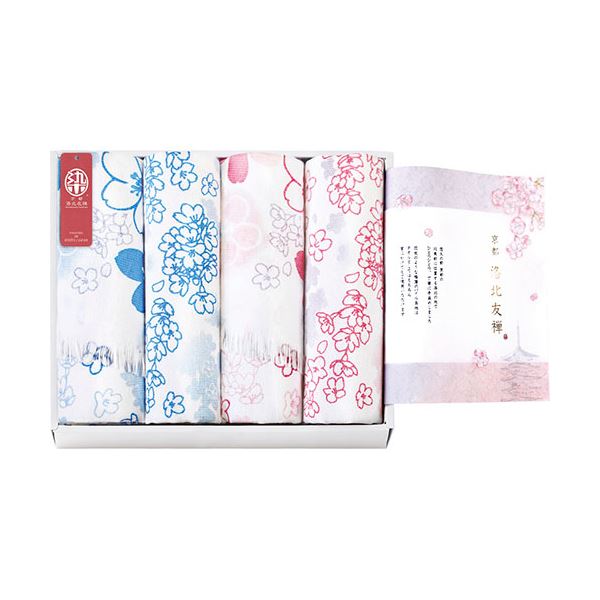 京都 洛北友禅 ひとつひとつ手染めのマルチタオル ショート2P&ロング2P ショート29×90cm、ロング29×125cm B1016587