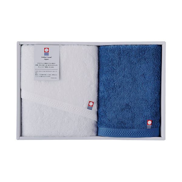 今治 今治ピュアカラー甘撚りフェイスタオル&ハンドタオル ダークブルー フェイスタオル34×75cm、ハンドタオル34×35cm C6068600