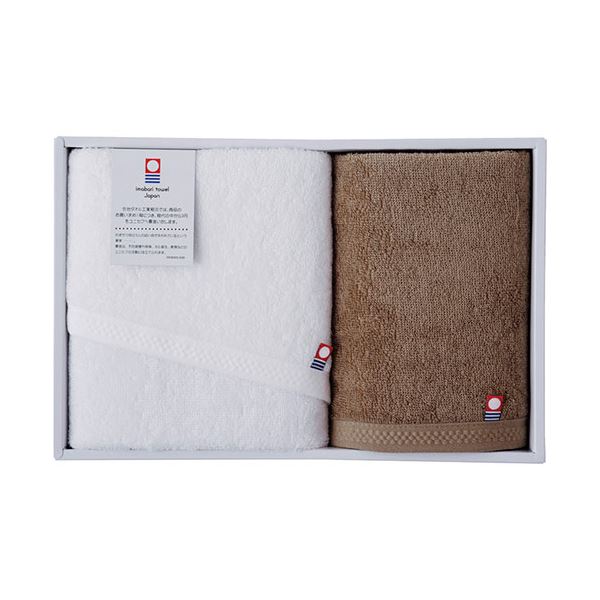 今治 今治ピュアカラー甘撚りフェイスタオル&ハンドタオル ブラウン フェイスタオル34×75cm、ハンドタオル34×35cm C6068617