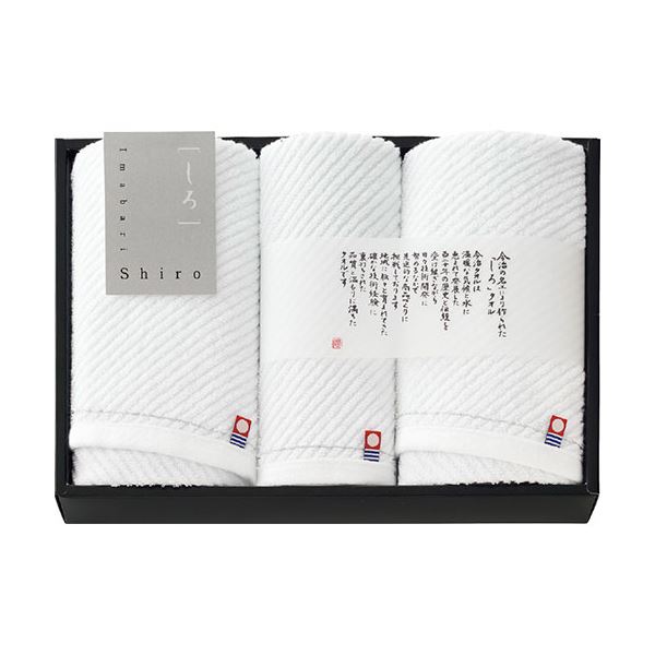 今治 Imabari Shiro フェイスタオル2P&ウォッシュタオル フェイスタオル32×75cm、ウォッシュタオル32×34cm B1086538