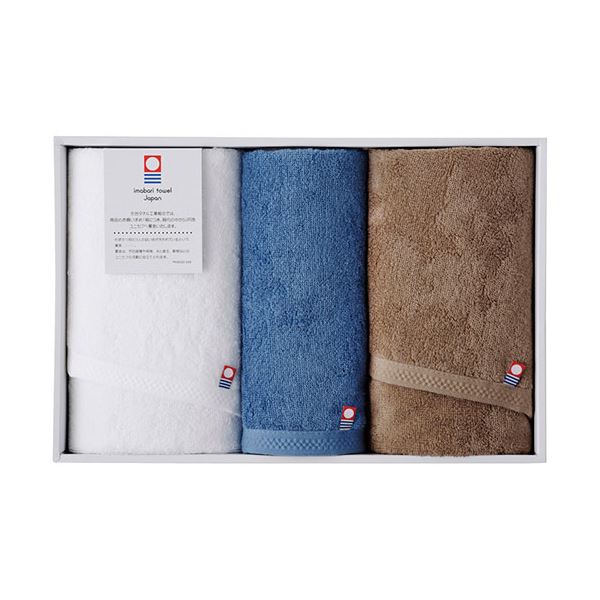 今治 今治ピュアカラー甘撚りフェイスタオル2P&ハンドタオル フェイスタオル34×75cm、ハンドタオル34×35cm C6068645