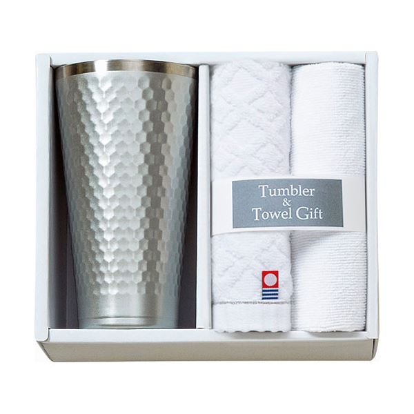 今治 タンブラー&今治産タオルセット タンブラー(φ8×14.5cm・420ml)・今治ウォッシュタオル・マイクロファイバークロス×各1 B1119625