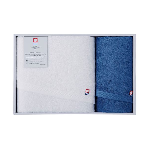 今治 今治ピュアカラー甘撚りバスタオル&フェイスタオル ダークブルー バスタオル60×120cm、フェイスタオル34×75cm C6068666