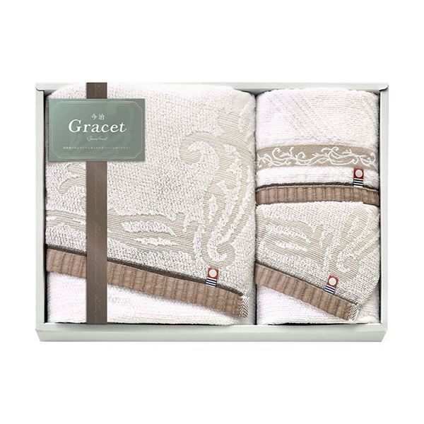 今治 グレイスト タオルセット バスタオル(65×110cm)・フェイスタオル(34×70cm)・ハンドタオル(34×30cm)×各1 B1114626