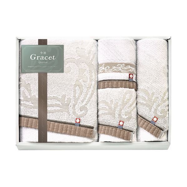 今治 グレイスト タオルセット フェイスタオル(34×70cm)×2、バスタオル(65×110cm)・ハンドタオル(34×30cm)×各1 B1135599