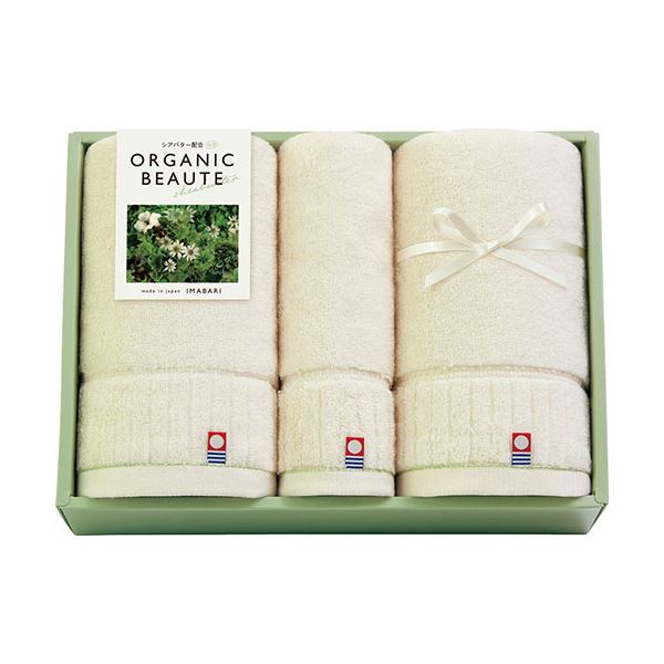 今治 オーガニックボーテ 愛媛今治 バスタオル2P&フェイスタオル バスタオル40×120cm、フェイスタオル25×80cm B1145577