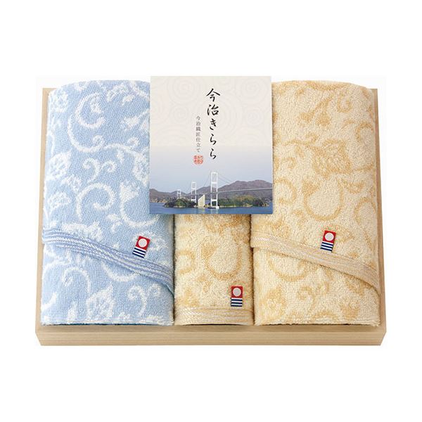 今治きらら 愛媛今治 木箱入フェイスタオル2P&ハンドタオル フェイスタオル34×75cm、ハンドタオル34×34cm B1117624