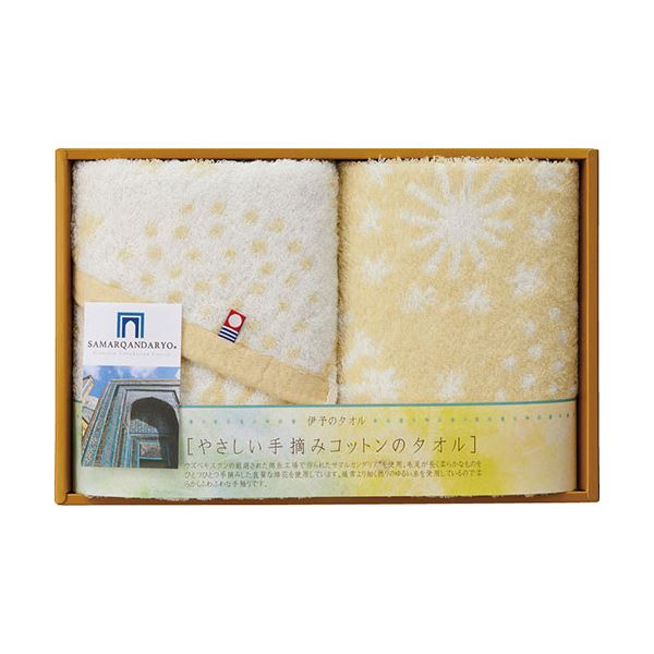 今治タオル 手摘みコットン フェイスタオル&ウォッシュタオル フェイスタオル34×80cm、ウォッシュタオル34×35cm B1054519