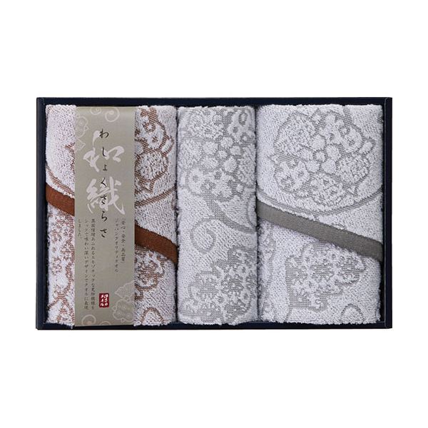 今治タオル わしょくさらさ フェイスタオル2P&ウォッシュタオル フェイスタオル32×73cm、ウォッシュタオル32×35cm B1087648