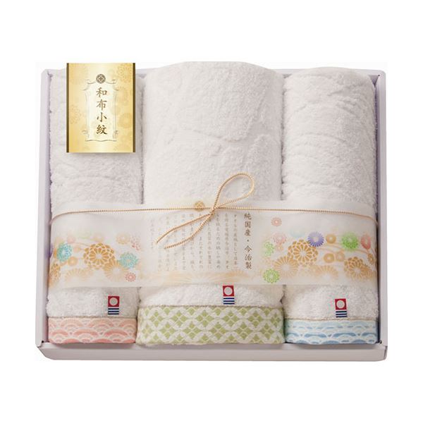 今治タオル 和布小紋 バスタオル&フェイスタオル2P グリーン バスタオル60×120cm、フェイスタオル34×75cm B1113590