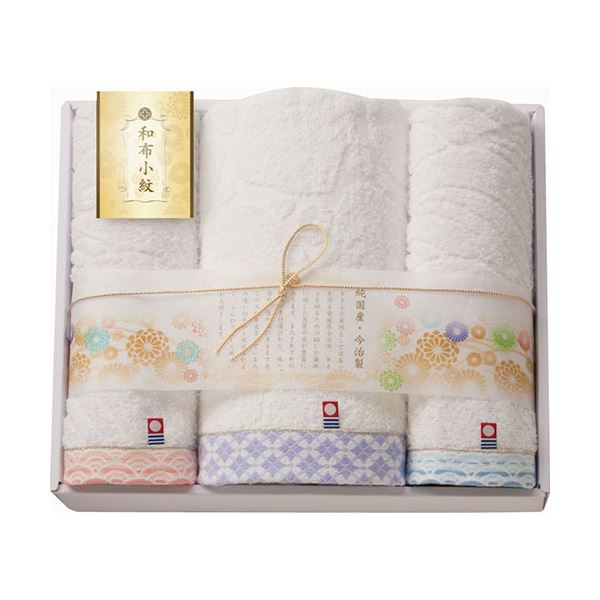 今治タオル 和布小紋 バスタオル&フェイスタオル2P パープル バスタオル60×120cm、フェイスタオル34×75cm B1113608