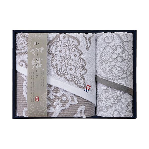 今治タオル わしょくさらさ バスタオル&フェイスタオル バスタオル60×115cm、フェイスタオル32×73cm B1115570