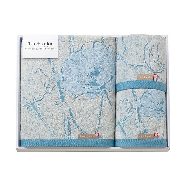 今治タオル Taoyaka タオルセット(ポピー) バスタオル・フェイスタオル・ウォッシュタオル×各1 B1116610