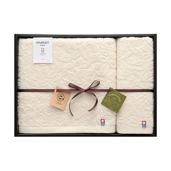 今治タオル グリーンモード 今治エコジャガードバスタオル&フェイスタオル バスタオル60×120cm、フェイスタオル34×80cm B1114605