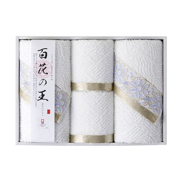 今治タオル 百花の王 フェイスタオル2P&ウォッシュタオル2P フェイスタオル33×75cm、ウォッシュタオル33×35cm L9027540