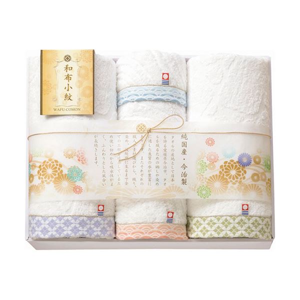 今治タオル 和布小紋 バスタオル2P&フェイスタオル2P バスタオル60×120cm、フェイスタオル34×75cm B1134550