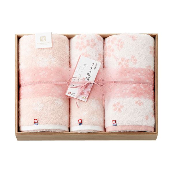 今治謹製 さくら紋織 桜染めバスタオル2P&フェイスタオル2P(木箱入) バスタオル60×110cm、フェイスタオル34×75cm C6055577