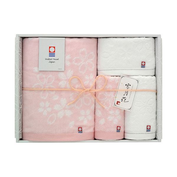 今治タオル 雪月花〜さくら〜 タオルセット フェイスタオル×2、バスタオル・ウォッシュタオル×各1 B1114548