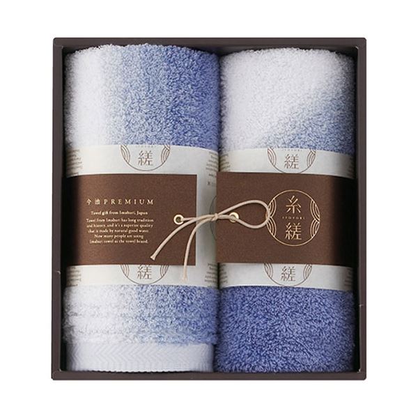 糸縒 シェード フェイスタオル&ウォッシュタオル ブルー フェイスタオル34×75cm、ウォッシュタオル34×35cm C6067610