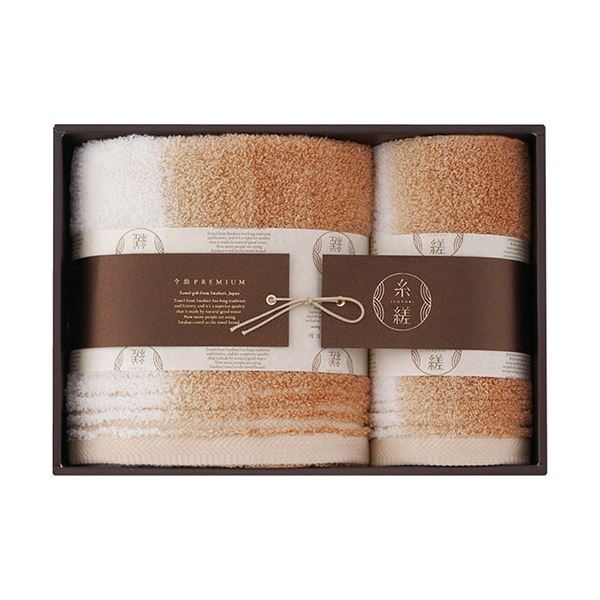 糸縒 シェード バスタオル&フェイスタオル ブラウン バスタオル60×120cm、フェイスタオル34×75cm C6067648