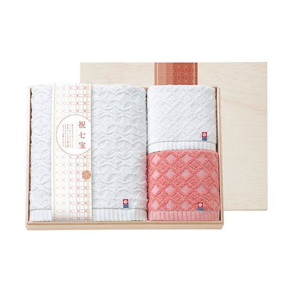 祝七宝 タオルセット(国産木箱入) バスタオル・フェイスタオル・ウォッシュタオル×各1 C6056550