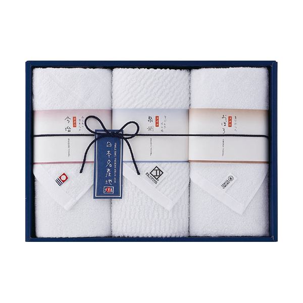 新日本名産地 フェイスタオルセット おぼろフェイスタオル(34×80cm)・フェイスタオル(今治・泉州)(各34×75cm)×各1 B1118540