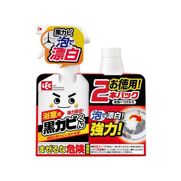 【5セット】 レック GN黒カビくんカビとり泡スプレー本体+詰替セット C00169X5