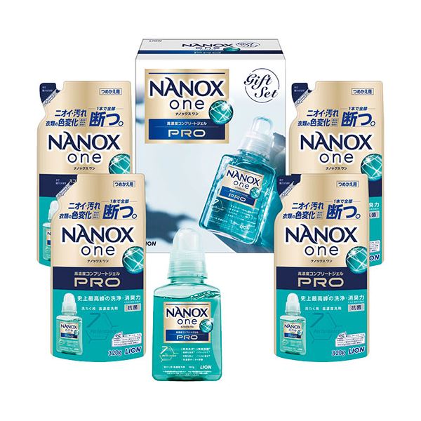 ライオン NANOXonePRO洗剤ギフト NANOXonePRO詰替用(320g)×4、NANOXonePRO(380g)×1 C6224560