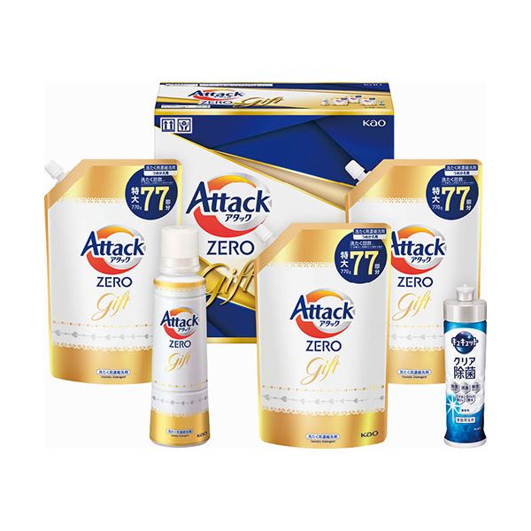 花王 アタックZEROギフト アタックZERO詰替用(770g)×3、アタックZERO(580g)・キュキュットクリア除菌(240ml)×各1 B1120559