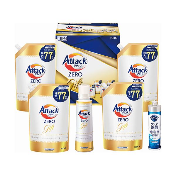 花王 アタックZEROギフト アタックZERO詰替用(770g)×4、アタックZERO(580g)・キュキュットクリア除菌(240ml)×各1 B1139524