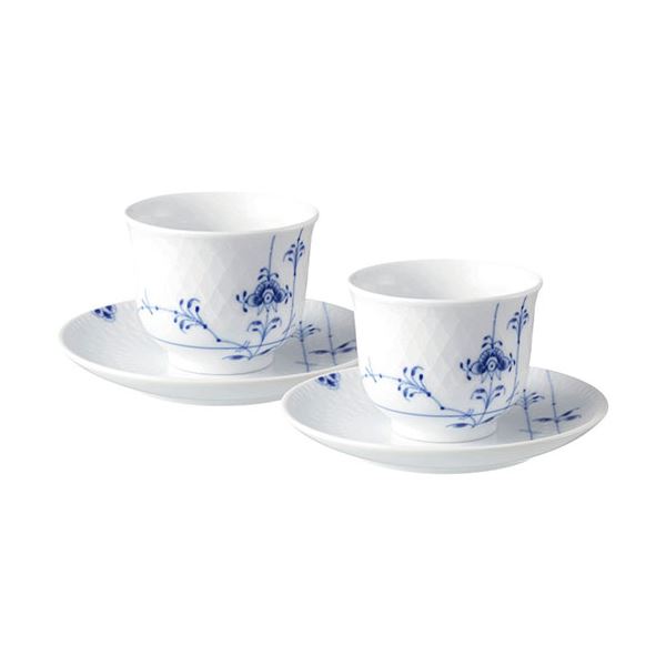 ロイヤルコペンハーゲン ブルーパルメッテ ペアティーセット カップφ7×5.5cm、ソーサーφ12×2cm C6007534