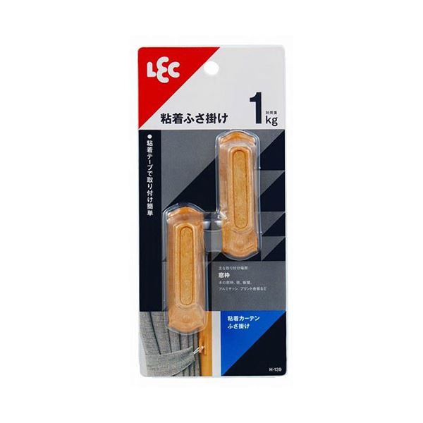 【10セット】 レック 粘着カーテンふさ掛け 木目 MMT53971X10