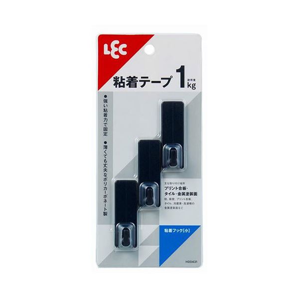 【10セット】 レック 粘着フック 小 3個入 ブラック MMT62655X10