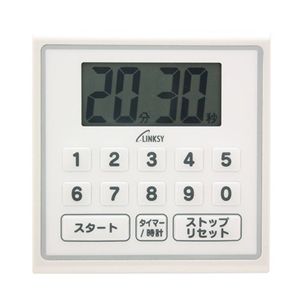 LINKSY リンクシー 水にぬれても安心防滴 キッチンタイマー シェフタイマー LT201W