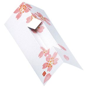 ヤマコー 用美 業務用 お箸レスト さくら (200枚入) yamaco65601