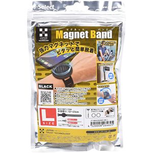 日本トラストテクノロジー スマホ マグネットバンド 脱着1秒 Lサイズ 腕周り12〜23cm対応 ブラック JT-MAGBAND-BK-L