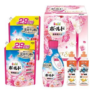 P&G ボールド香りのギフトセット 【ボールドジェル1本・ボールドジェル超特大サイズ(詰替用)2個・除菌ジョイコンパクトオレンジ2本】 1284-079