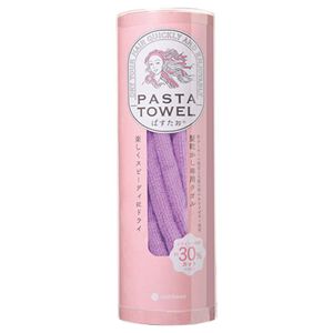 ぱすたお PASTA TOWEL 髪乾かし専用タオル ラベンダー 60×45cm 乾かしにくい頭皮と毛髪の間の水をすばやく吸収 C7061047