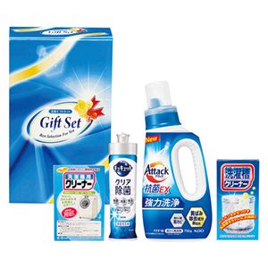 花王 抗菌クリア洗剤ギフト 【花王アタック抗菌EX・花王キュキュットクリア除菌・洗濯槽クリーナー・洗濯機用クリーナーM】 22637804
