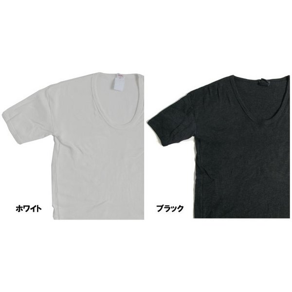 東ドイツタイプ Uネック Tシャツ JT039YD ホワイト サイズ4 【 レプリカ 】 