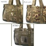 アメリカ軍 トートバッグ/鞄 【 25L 】 ポリエステルキャンバス地/ラバー 防水加工 BH062YN ブラック 【 レプリカ 】 border=