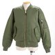 アメリカ空軍 （アメリカ軍 ） MA-1フライトジャケット 【 4Lサイズ 】 撥水加工 グリーン 【 レプリカ 】  - 縮小画像1